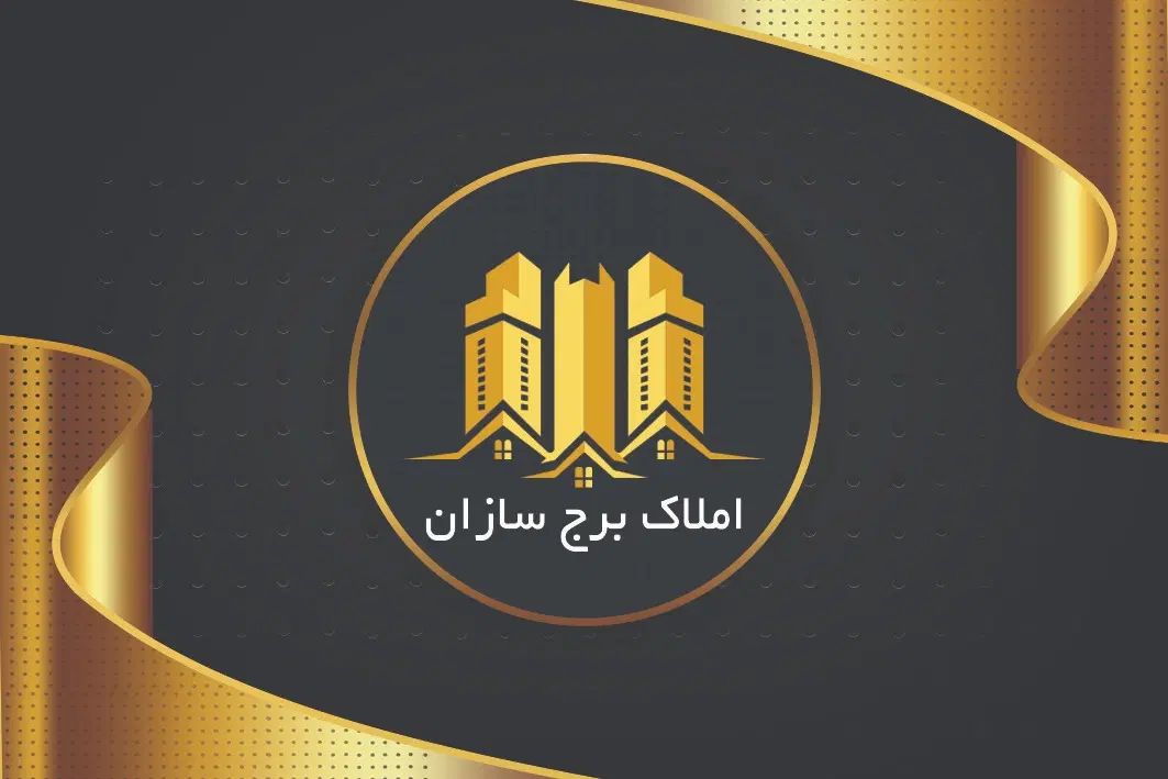 واحد آپارتمان تک بلوک ۱۱۰ متری فلکه دوم گلستان|فروش آپارتمان|شیراز, شهرک گلستان|دیوار