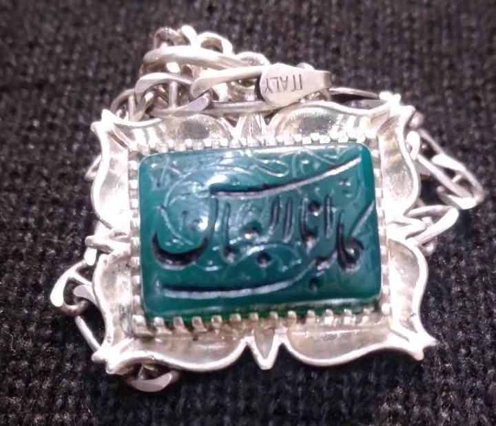 پلاک گردنی بدون زنجیر|جواهرات|ارومیه, |دیوار