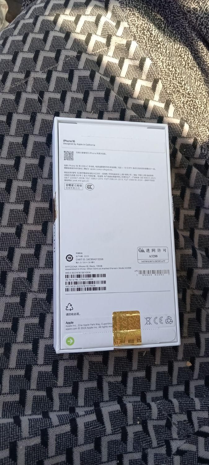 اپل iPhone 16 Pro با حافظهٔ ۱۲۸ گیگابایت|موبایل|بیرجند, |دیوار