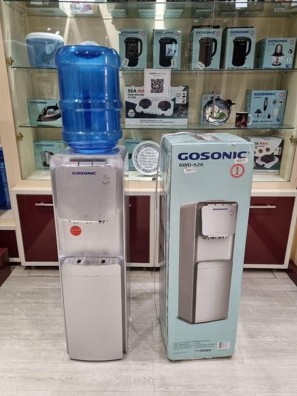 آبسردکن 3 شیر gosonic  ترکیه نصب رایگان و گارانتی|آب‌سردکن و تصفیه آب|مشهد, کوشش|دیوار