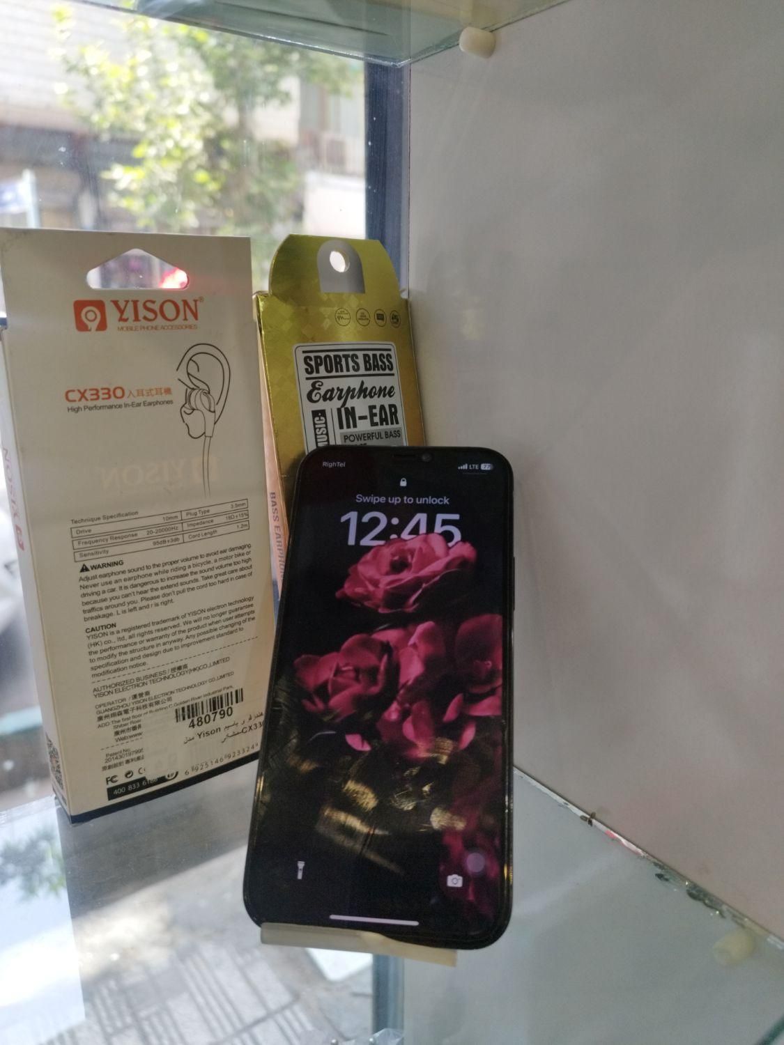 اپل iPhone 12 Pro با حافظهٔ ۲۵۶ گیگابایت|موبایل|تهران, مهرآباد جنوبی|دیوار