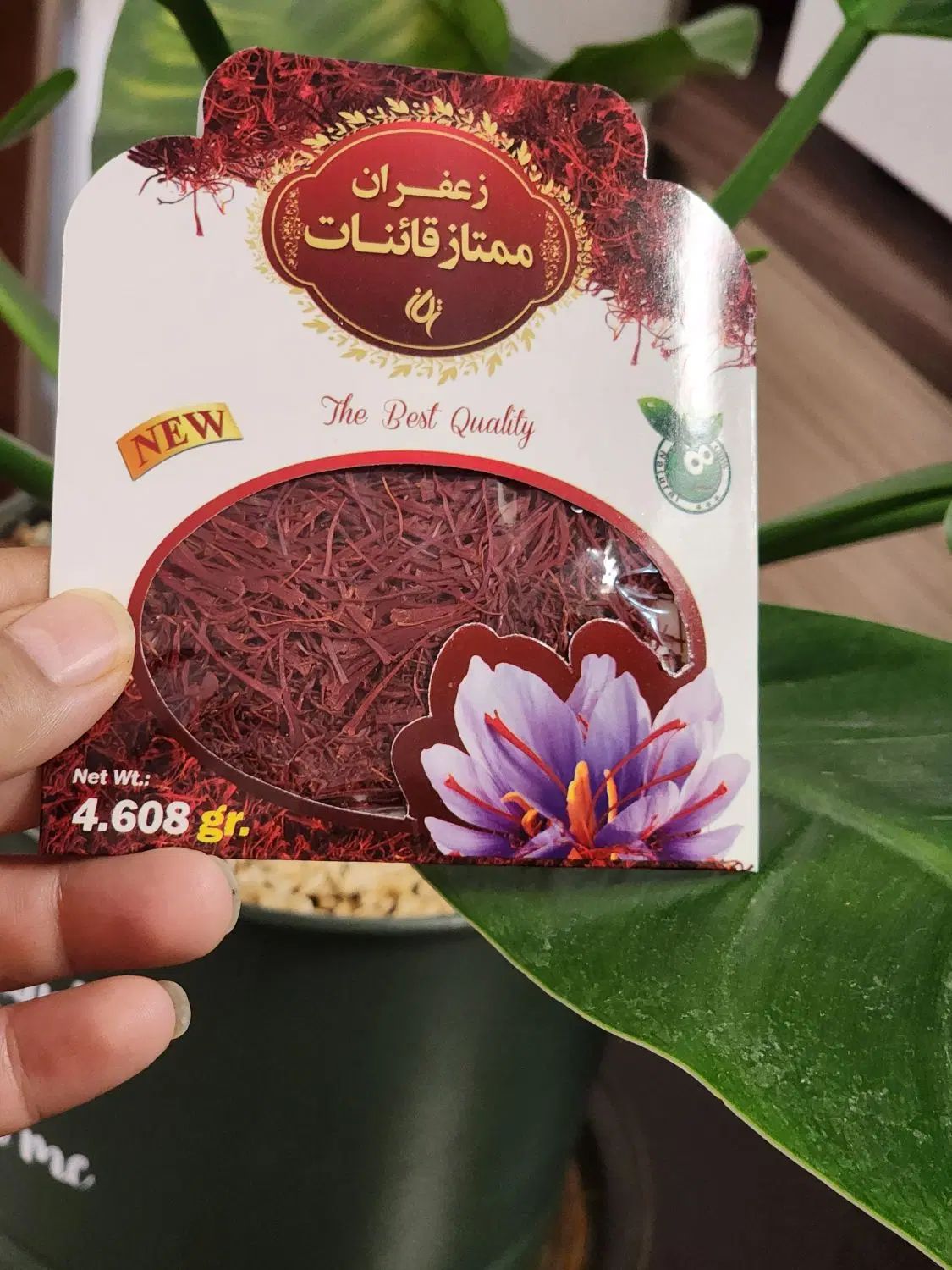 زعفرون اعلا|خوردنی و آشامیدنی|تهران, پرستار|دیوار