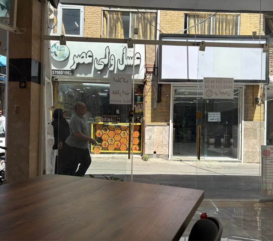 ۲۵ متر مغازه تجاری شیرازی ۹ جنب حرم مطهر|اجارهٔ مغازه و غرفه|مشهد, بالا خیابان|دیوار