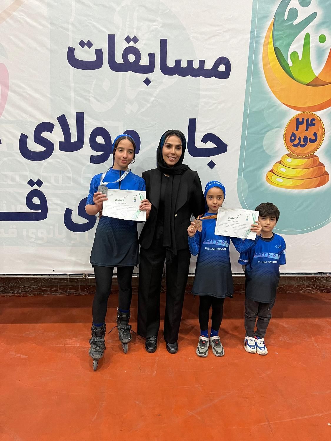 آموزش اسکیت در تمام سنین|خدمات آموزشی|اصفهان, فروردین|دیوار