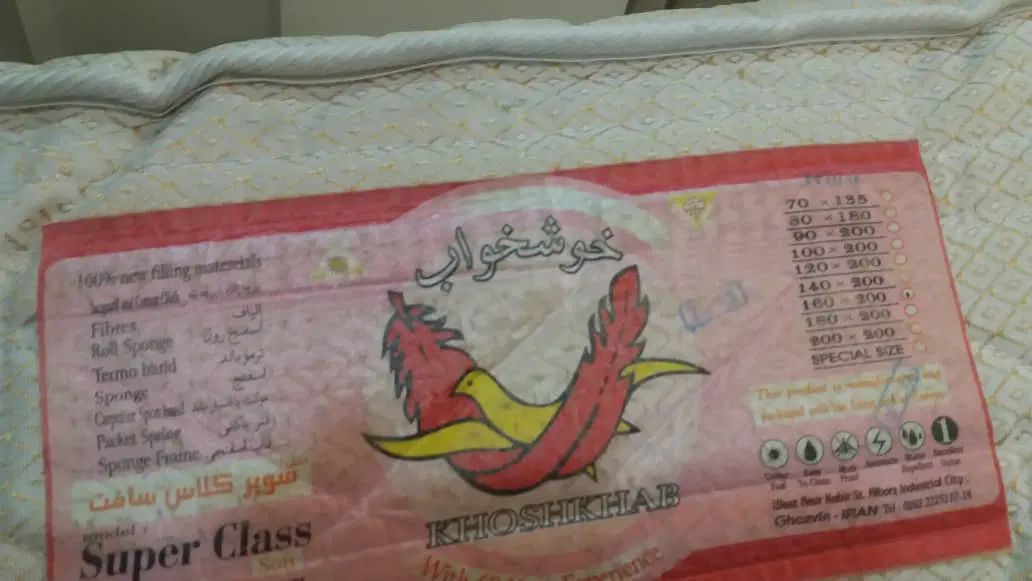 تشک دو نفره برند خوشخواب|تشک تختخواب|تهران, سازمان آب|دیوار