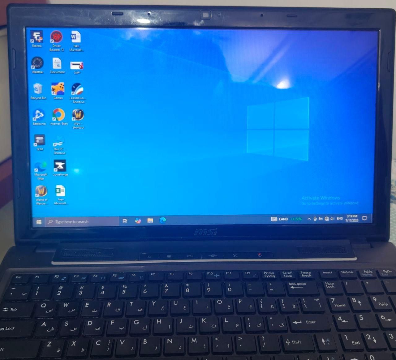 لب تاب msi|رایانه همراه|تربت‌حیدریه, کاشانی|دیوار