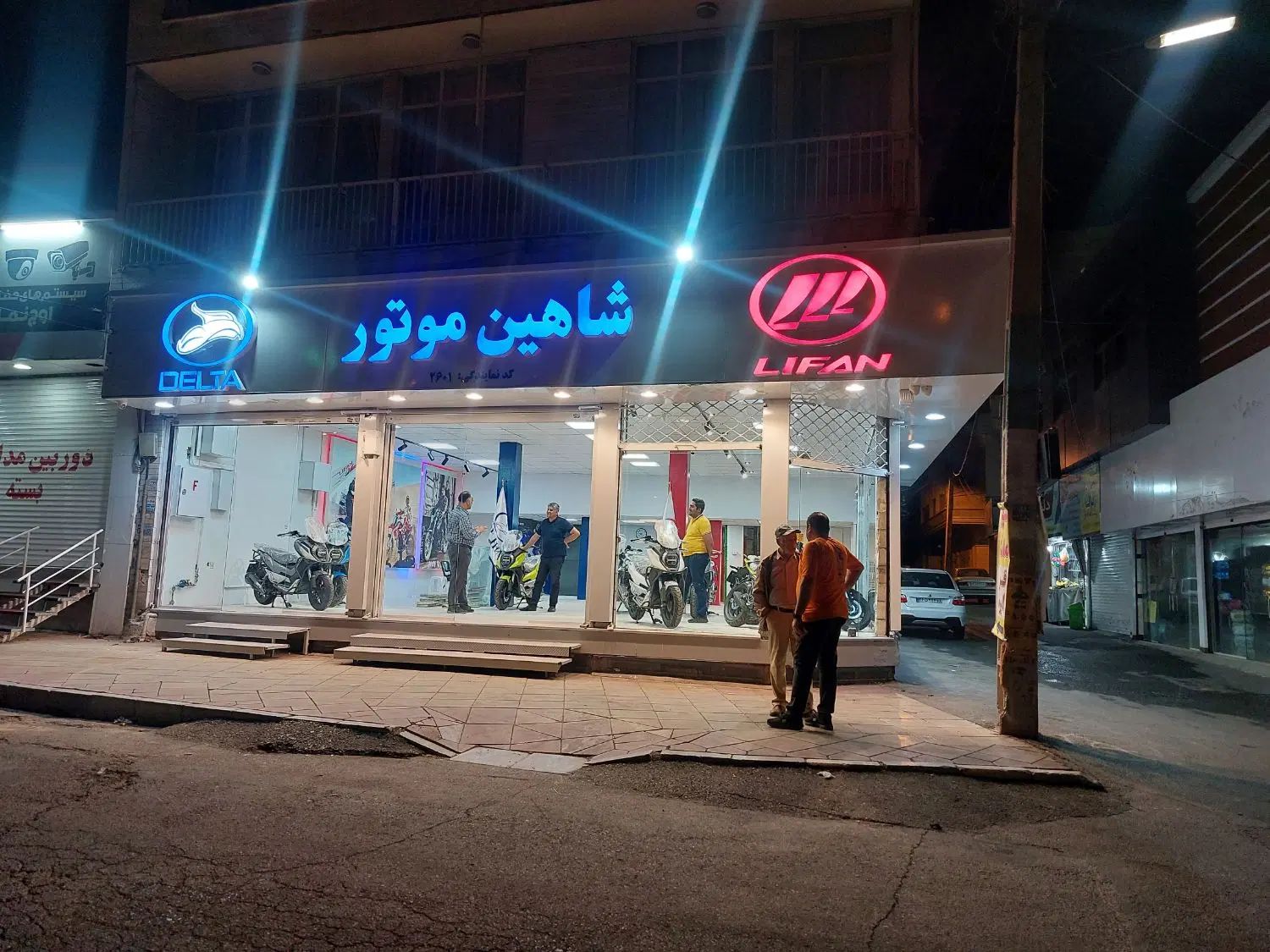 فروشو تهاتر مغازه ۱۵۰ متری بلوار بلال کرج|فروش مغازه و غرفه|کرج, اصفهانی‌ها|دیوار