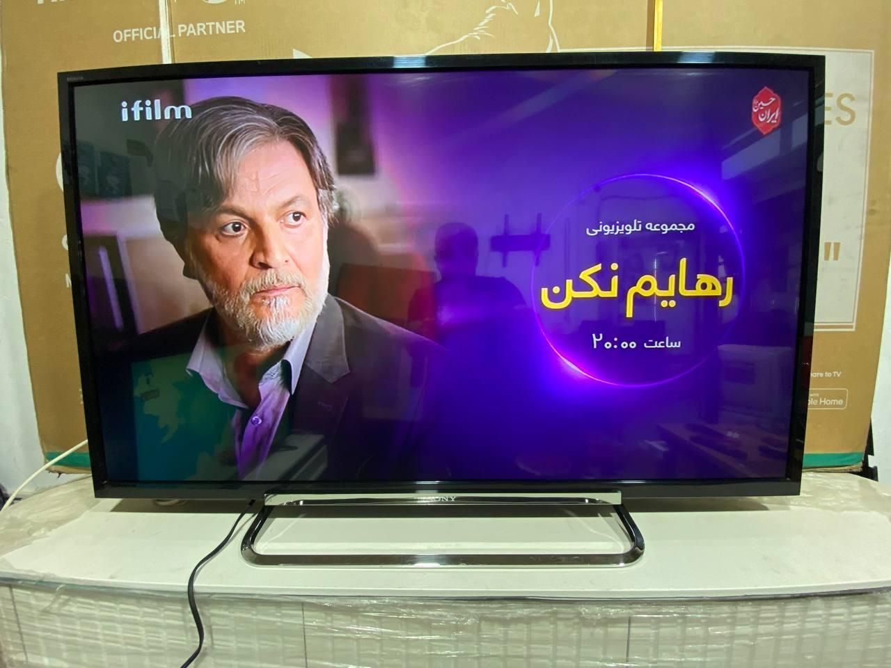 تلویزیون ال ای دی سونی 47 اینچ 3 بعدی اصل مالزی|تلویزیون و پروژکتور|اشنویه, |دیوار
