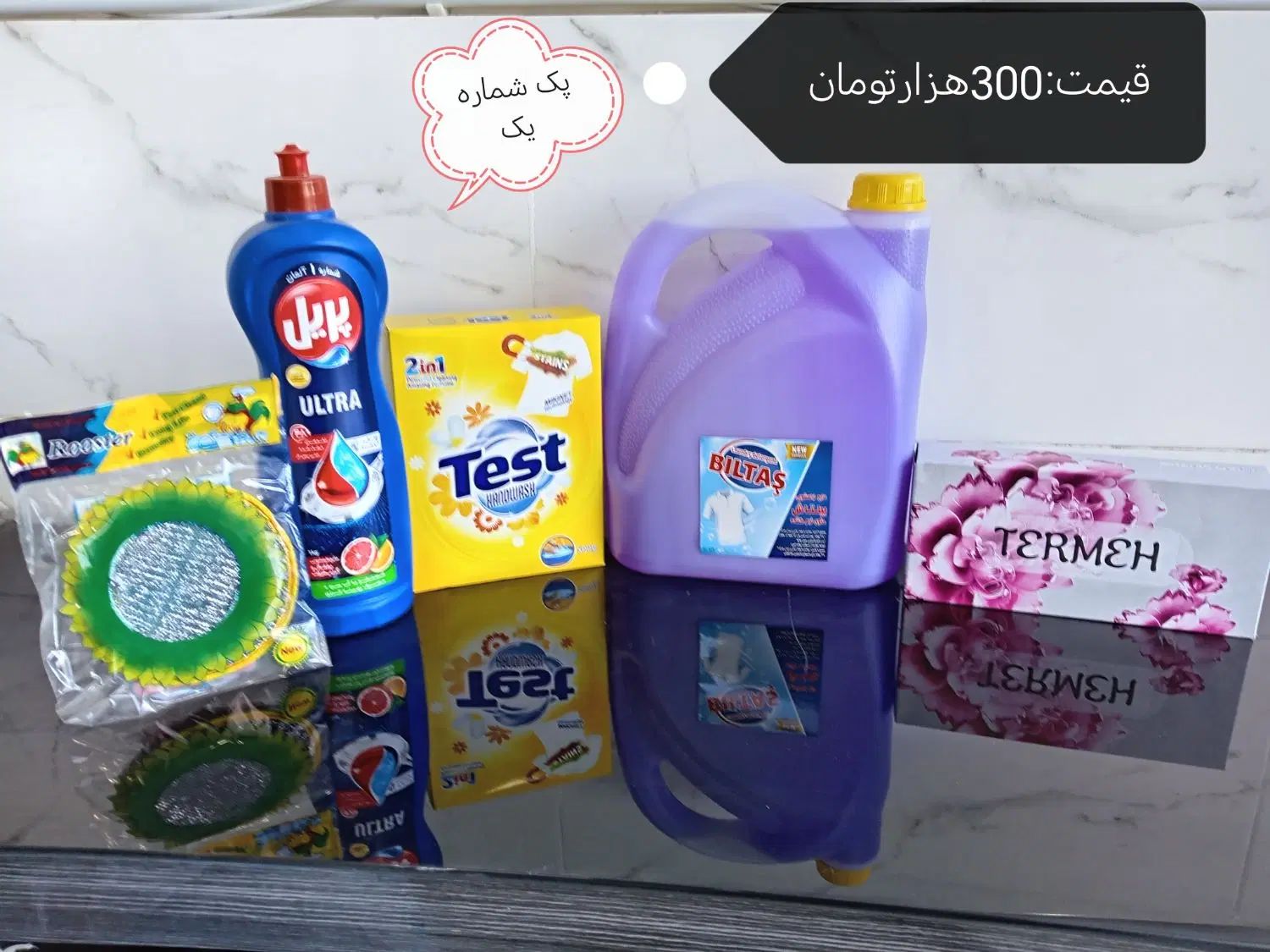 پک دستمال کاغذی و پودر و اسکاج بهداشتی و اقتصادی|مواد شوینده و دستمال کاغذی|مشهد, کشف|دیوار