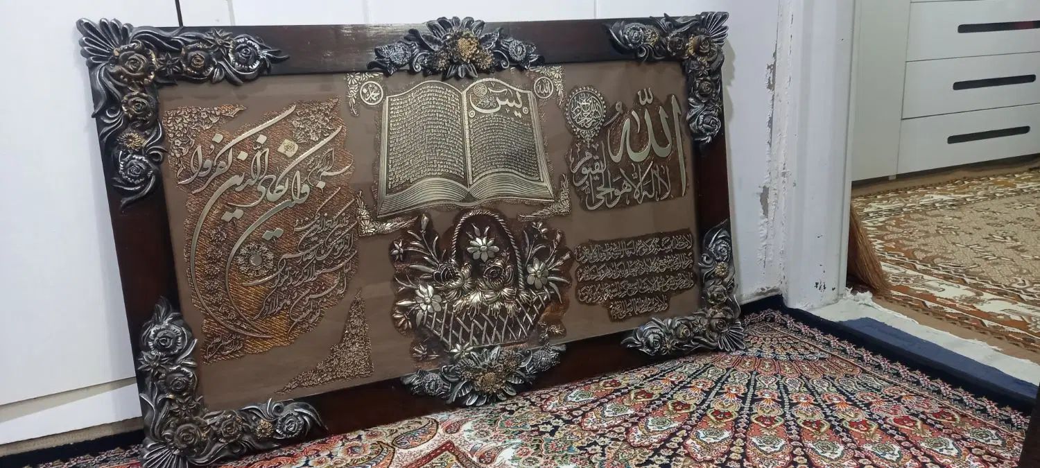 قاب عکس و ونیکاد|تابلو، نقاشی، عکس|مشهد, پنجتن|دیوار