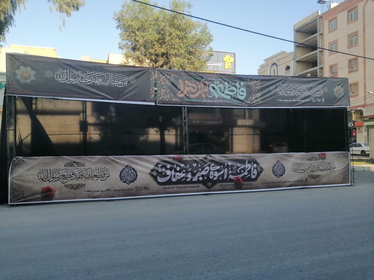 اجاره اسپیس و موکب|خدمات پذیرایی، مراسم|اهواز, آریاشهر|دیوار