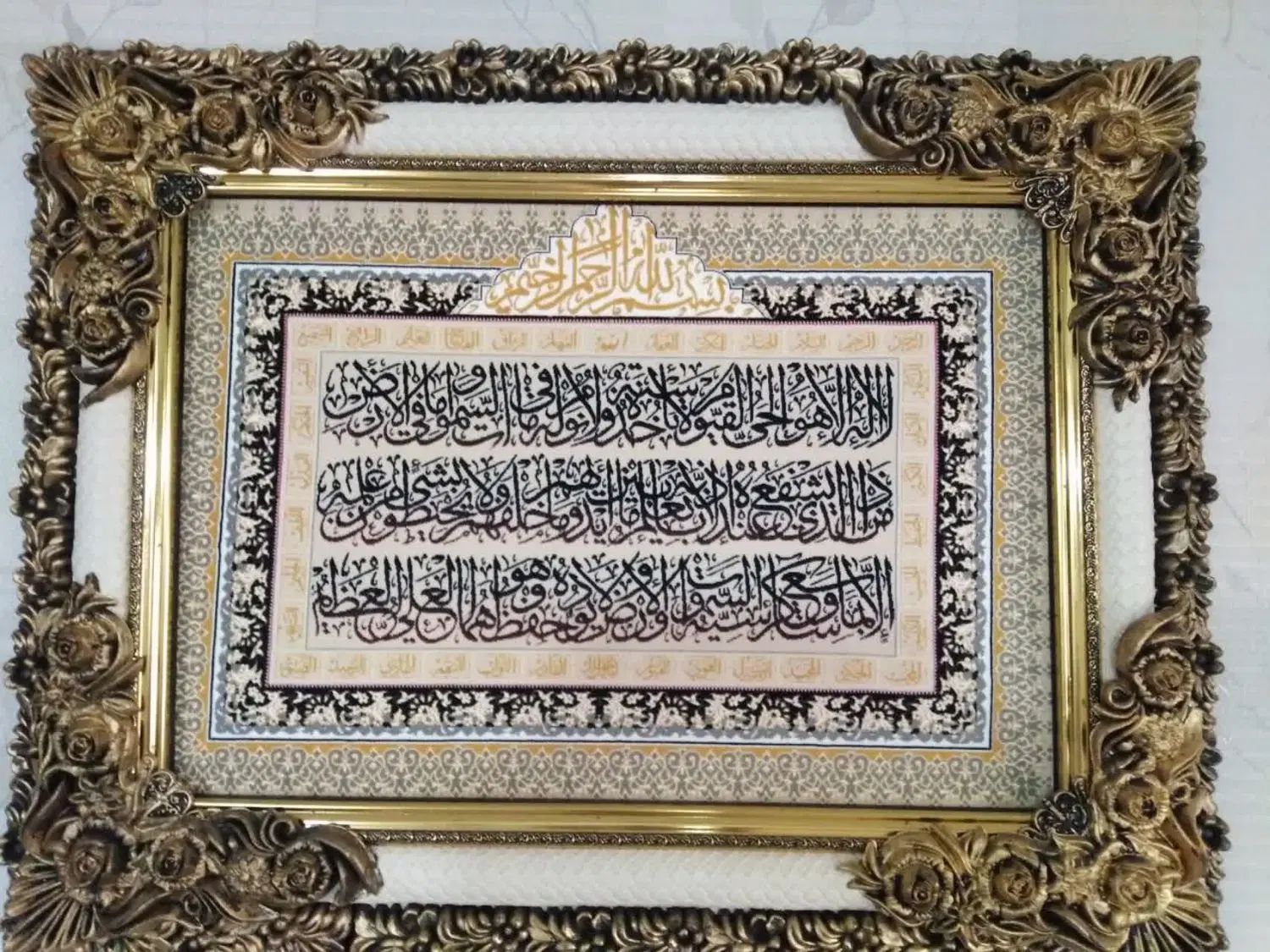تابلو فرش|تابلو فرش|اصفهان, شیخ اشراق|دیوار