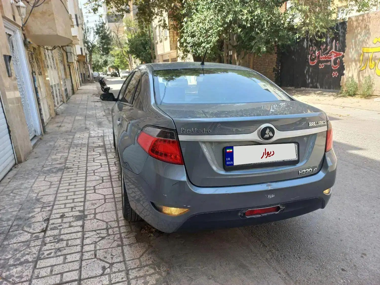 برلیانس H330 اتوماتیک 1500cc، مدل ۱۳۹۶|خودرو سواری و وانت|مشهد, سیلو|دیوار