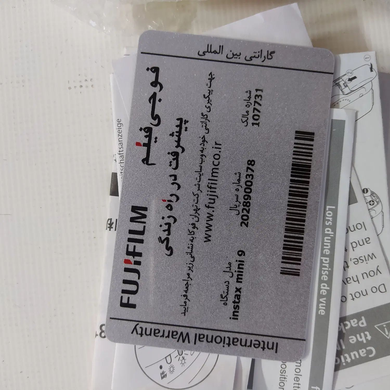دوربین فانتزی Fujifilm Instax mini9|دوربین عکاسی و فیلم‌برداری|اصفهان, فرهنگیان|دیوار