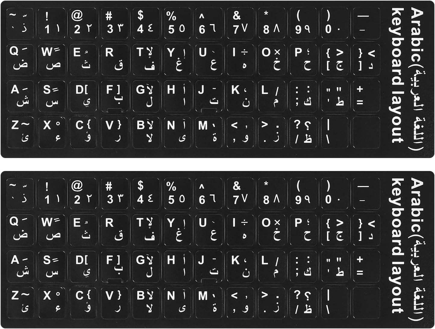 برچسب حروف انگلیسی،فارسی و عربی لپ تاپ و کامپیوتر|قطعات و لوازم جانبی رایانه|قم, ارم|دیوار