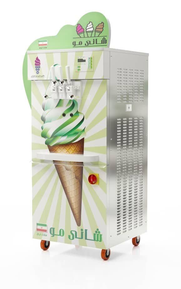 دستگاه بستنی ساز شانی مو و هلیلیت اقساط|فروشگاه و مغازه|اسلام‌شهر, شهرک مهدیه|دیوار