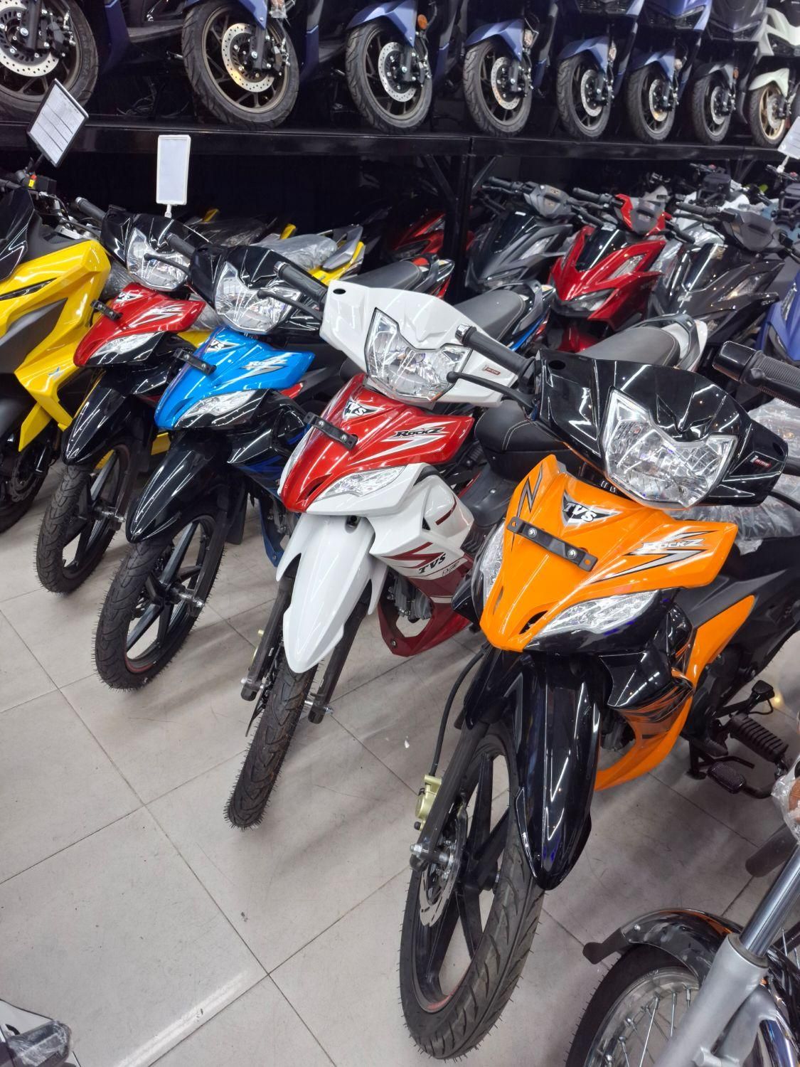 تی وی اس راکز۱۲۵ tvs rocks اقساط (بدون سود)|موتورسیکلت|تهران, بهار|دیوار