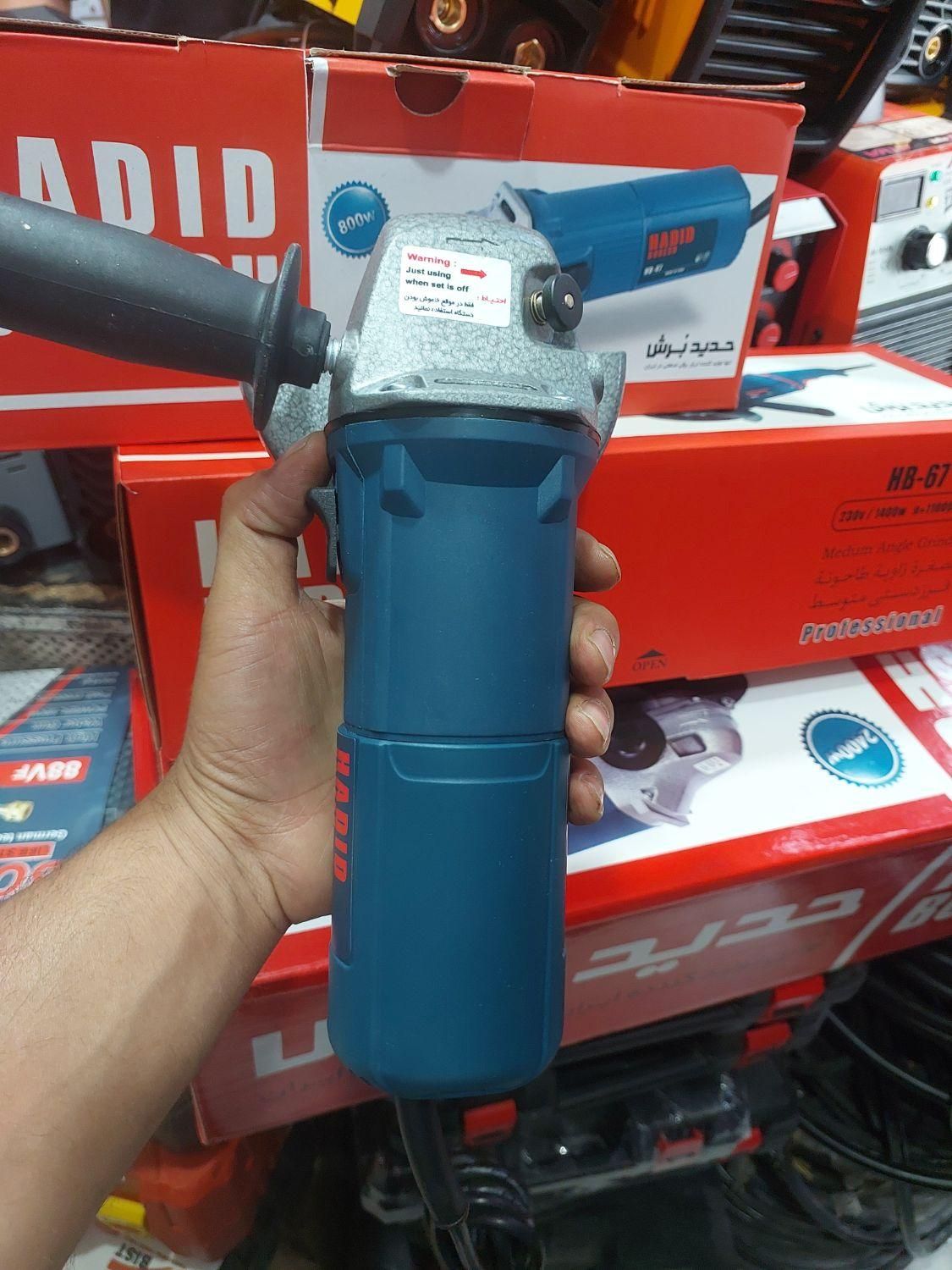 مینی سنگ فرز حدید برش ایرانی|ماشین‌آلات صنعتی|شیراز, زند|دیوار