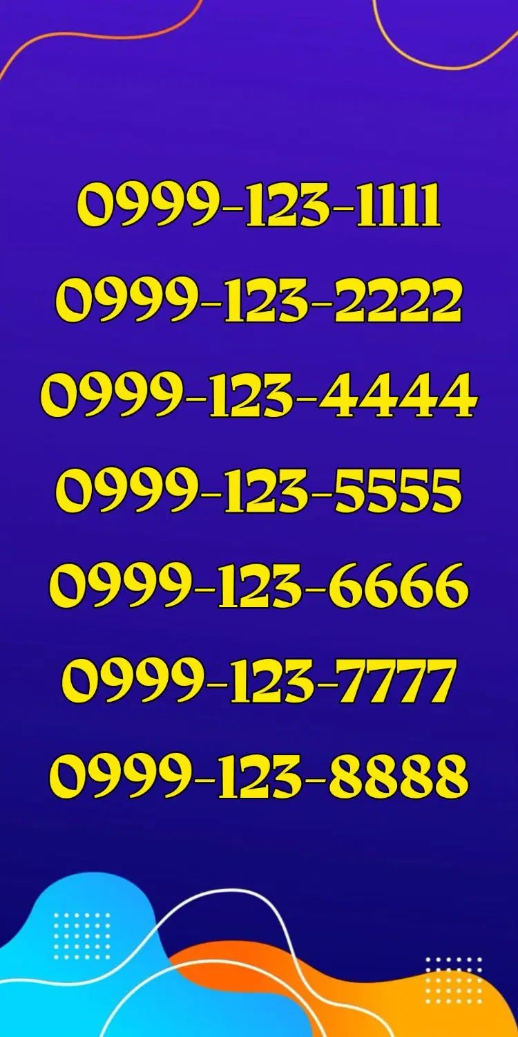 0999-123-4444|سیم‌کارت|تهران, اختیاریه|دیوار