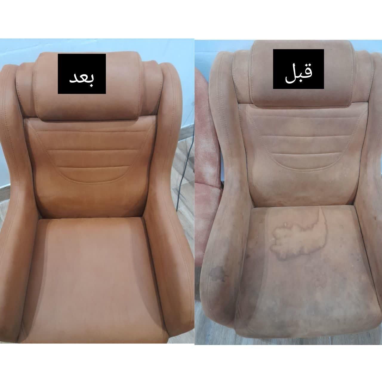 مبل شویی کسری .تخصص در شستشوی تضمینی مبلمان|خدمات نظافت|زنجان, |دیوار