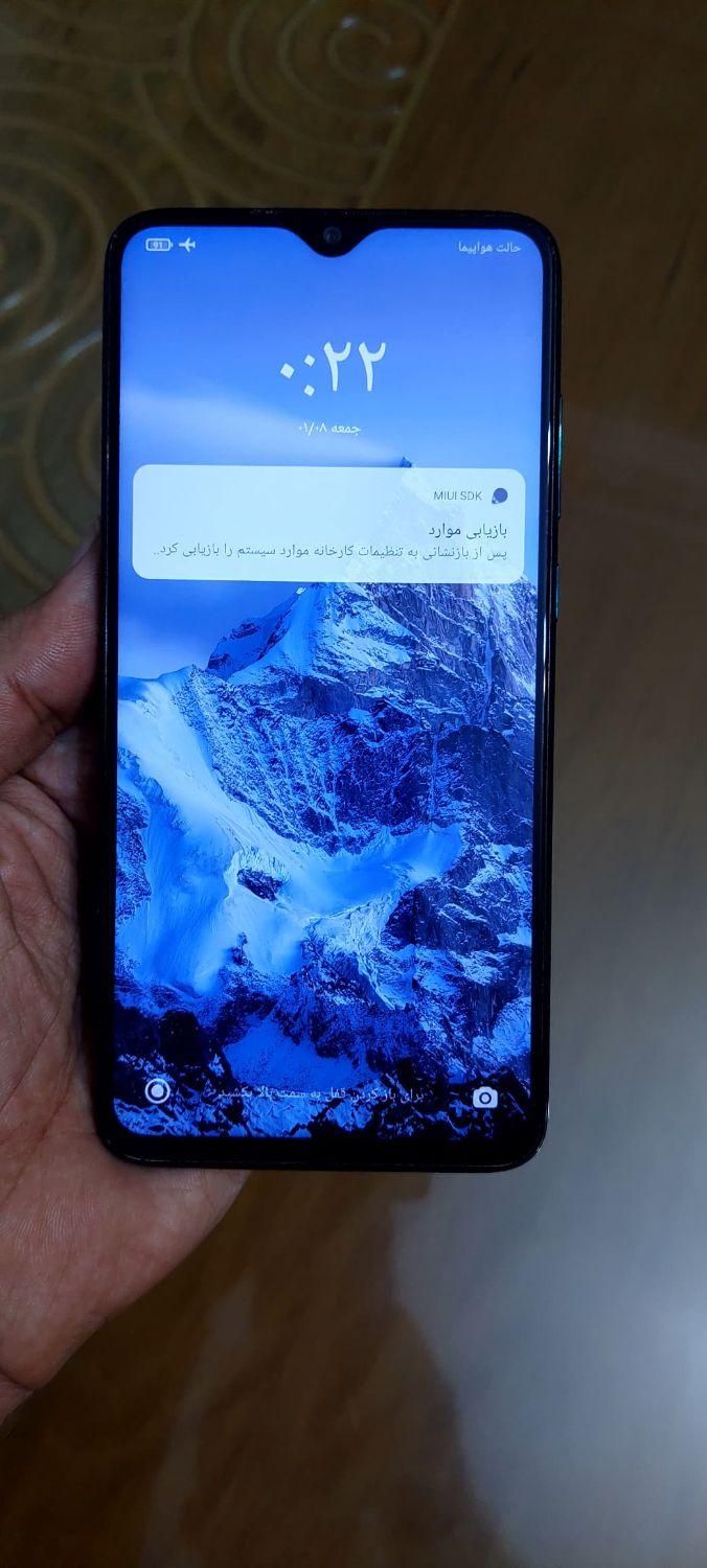not 8 pro|موبایل|تهران, اکباتان|دیوار