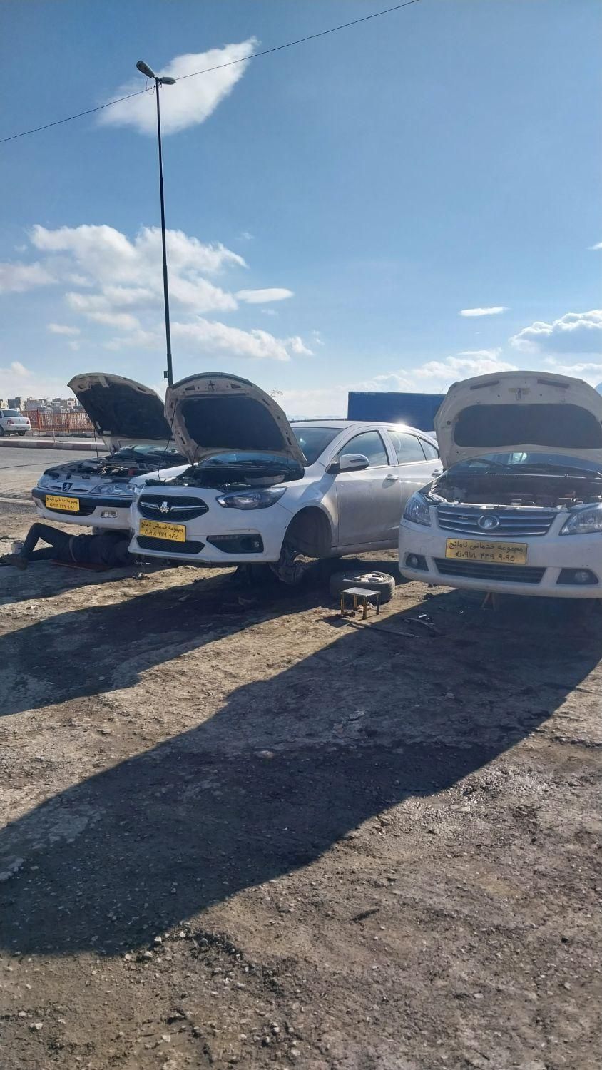 مرکز تعمیر جلوبندی آمانج صنعت|خدمات موتور و ماشین|سنندج, |دیوار