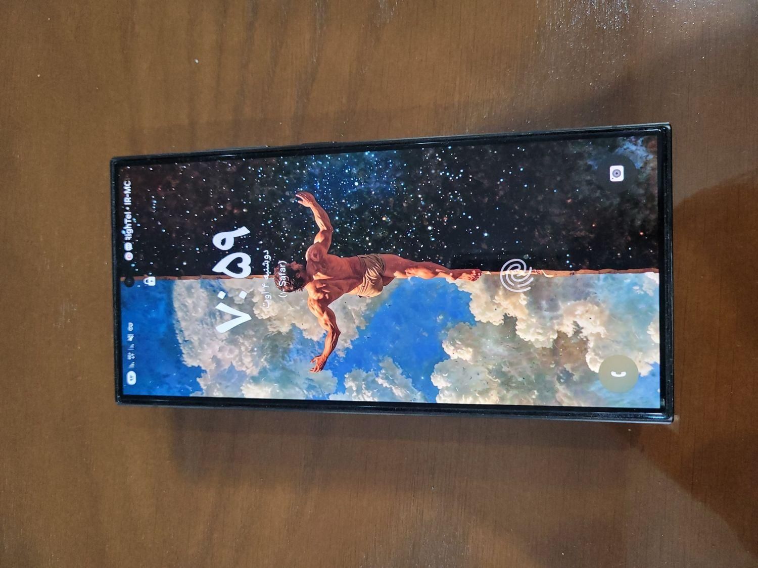 سامسونگ s24 ultra|موبایل|تهران, نازی‌آباد|دیوار