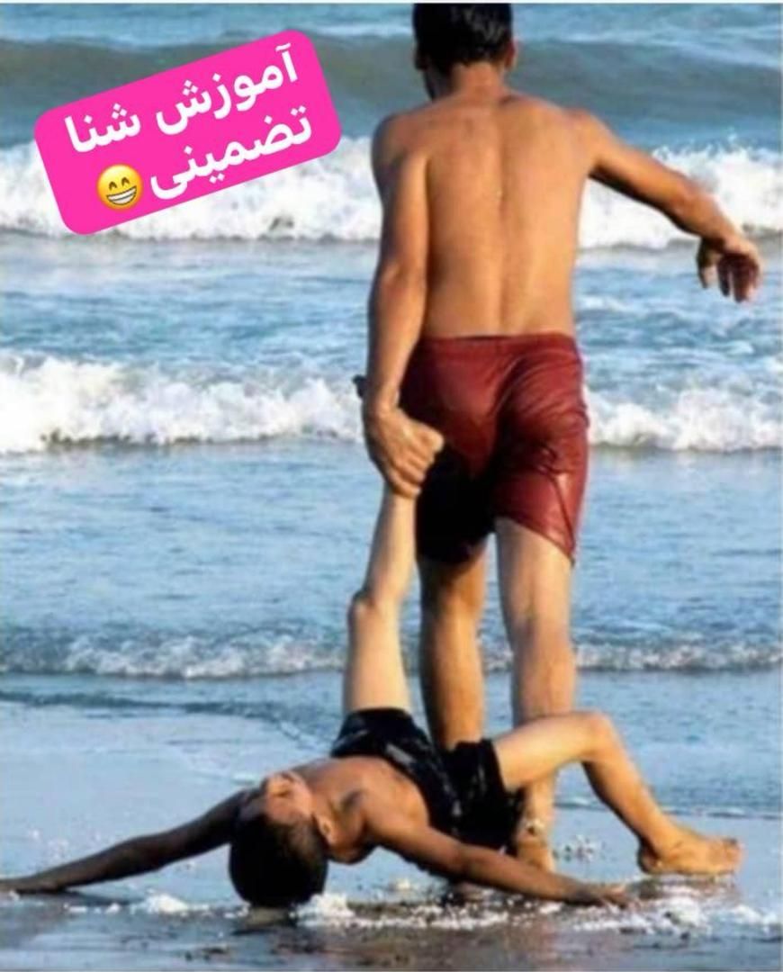 آموزش شنا بانوان و کودکان|خدمات آموزشی|تهران, مشیریه|دیوار