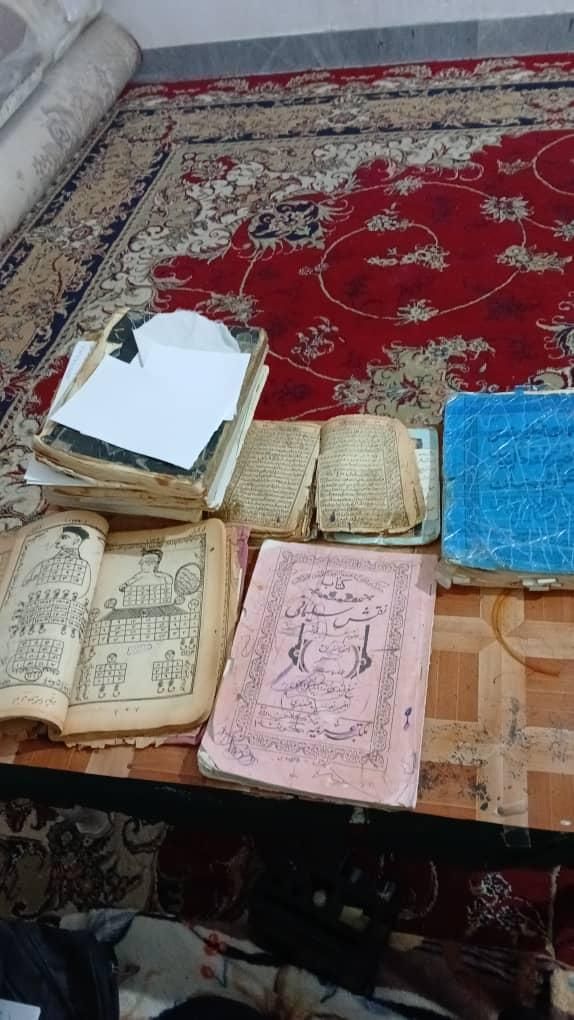 کتابدعا فال آقاسید|کتاب و مجله مذهبی|گنبد کاووس, |دیوار