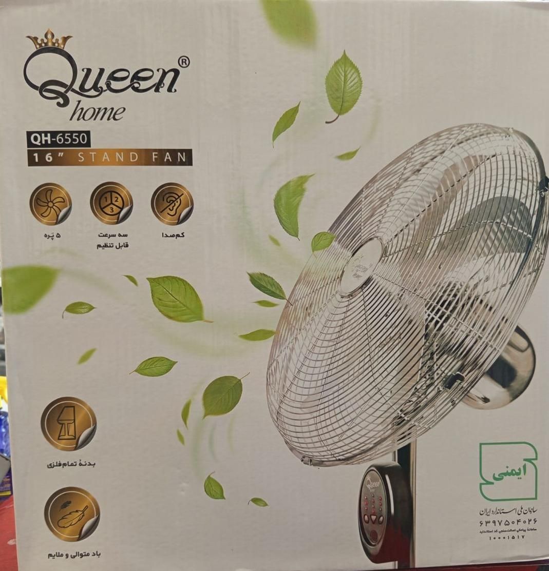 پنکه Queen|پنکه و تصفیه‌کنندهٔ هوا|تهران, یاخجی آباد|دیوار