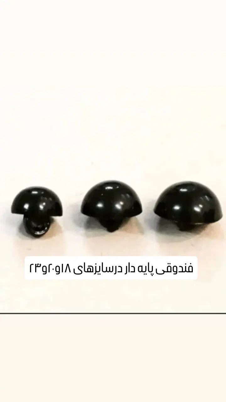 دکمه وسگک مانتو ولباس|لوازم خیاطی و بافتنی|تهران, خاوران|دیوار