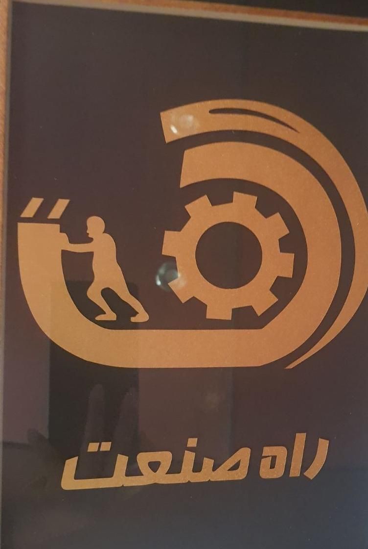 دیپلم آسان. کاردانی. کارشناسی|خدمات آموزشی|تهران, تهرانسر شرقی|دیوار