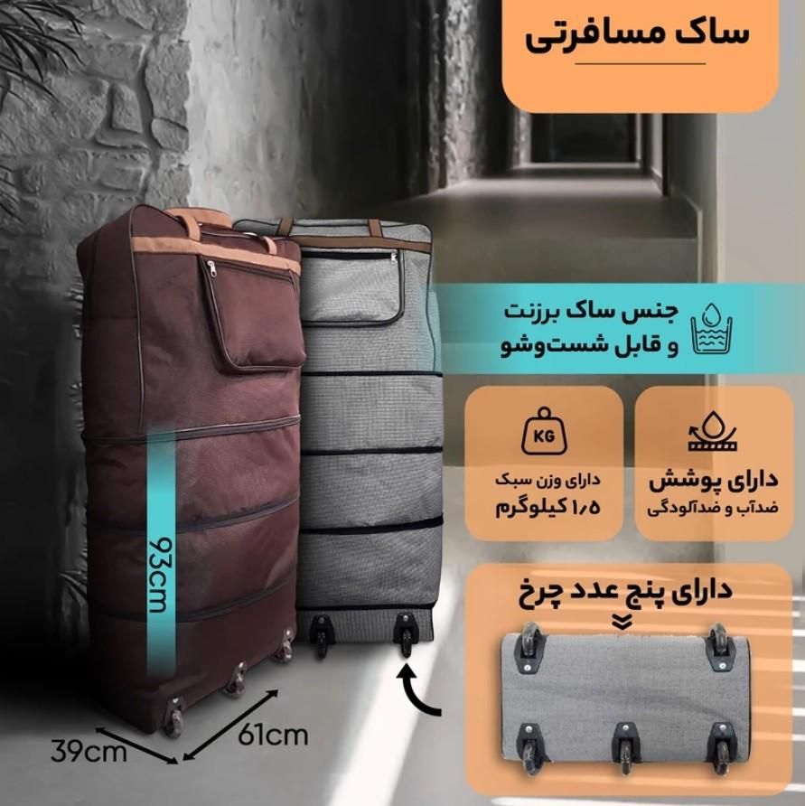 انواع کیف و کوله پیاده روی کوهنوردی اربعین مسافرتی|کیف، کفش، کمربند|اصفهان, گرکان|دیوار