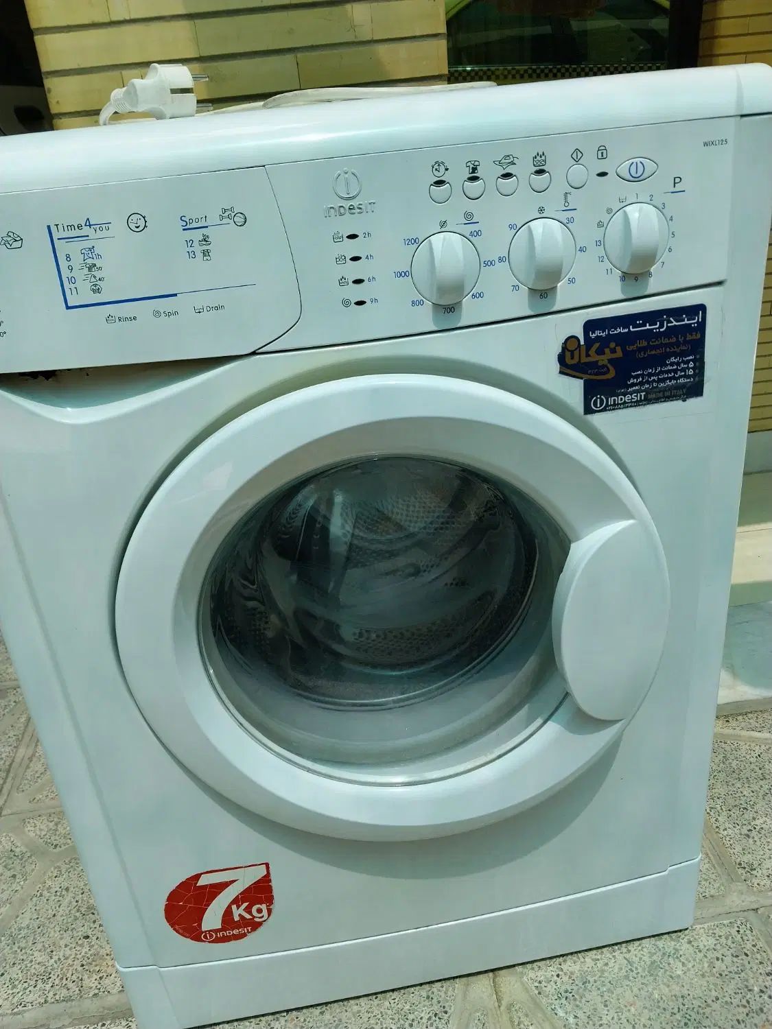 ماشین لباسشویی ایندزیت - Indesit|ماشین لباسشویی و خشک‌کن لباس|اصفهان, میرعماد|دیوار