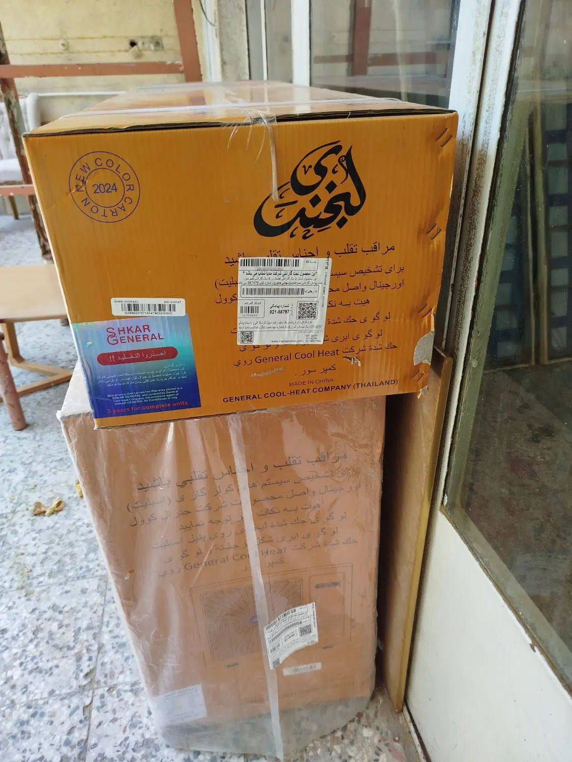 کولر گازی ۳۰هزار نو اکبند|کولر گازی و فن‌کوئل|تهران, دهقان|دیوار