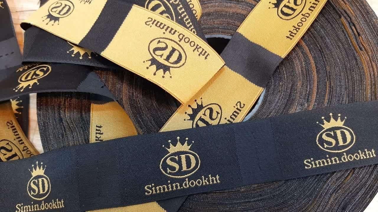 اتیکت لباس مارک لباس و اتیکت پارچه ای لباس|لباس|بوشهر, |دیوار