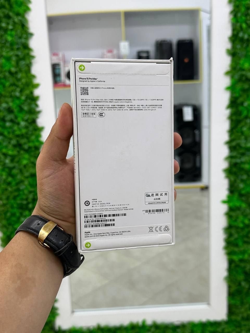 آیفون 15PRO MAX CH\A 256Gنات اکتیو بدون ریجستر|موبایل|سبزوار, کاشفی شمالی (دادگستری)|دیوار