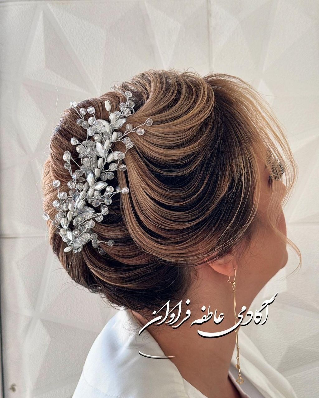 ۵۰ تخفیف آموزش آرایشگری با مدرک فنی حرفه ای|خدمات آموزشی|تهران, تهرانپارس غربی|دیوار