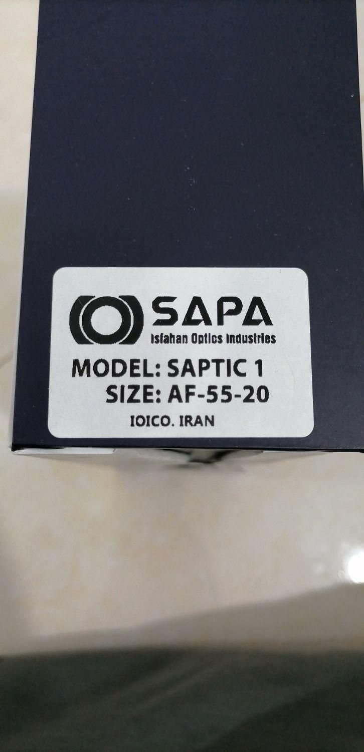 عینک خلبانی صاپتیک 1 آکبند|زیورآلات و اکسسوری|رفسنجان, |دیوار