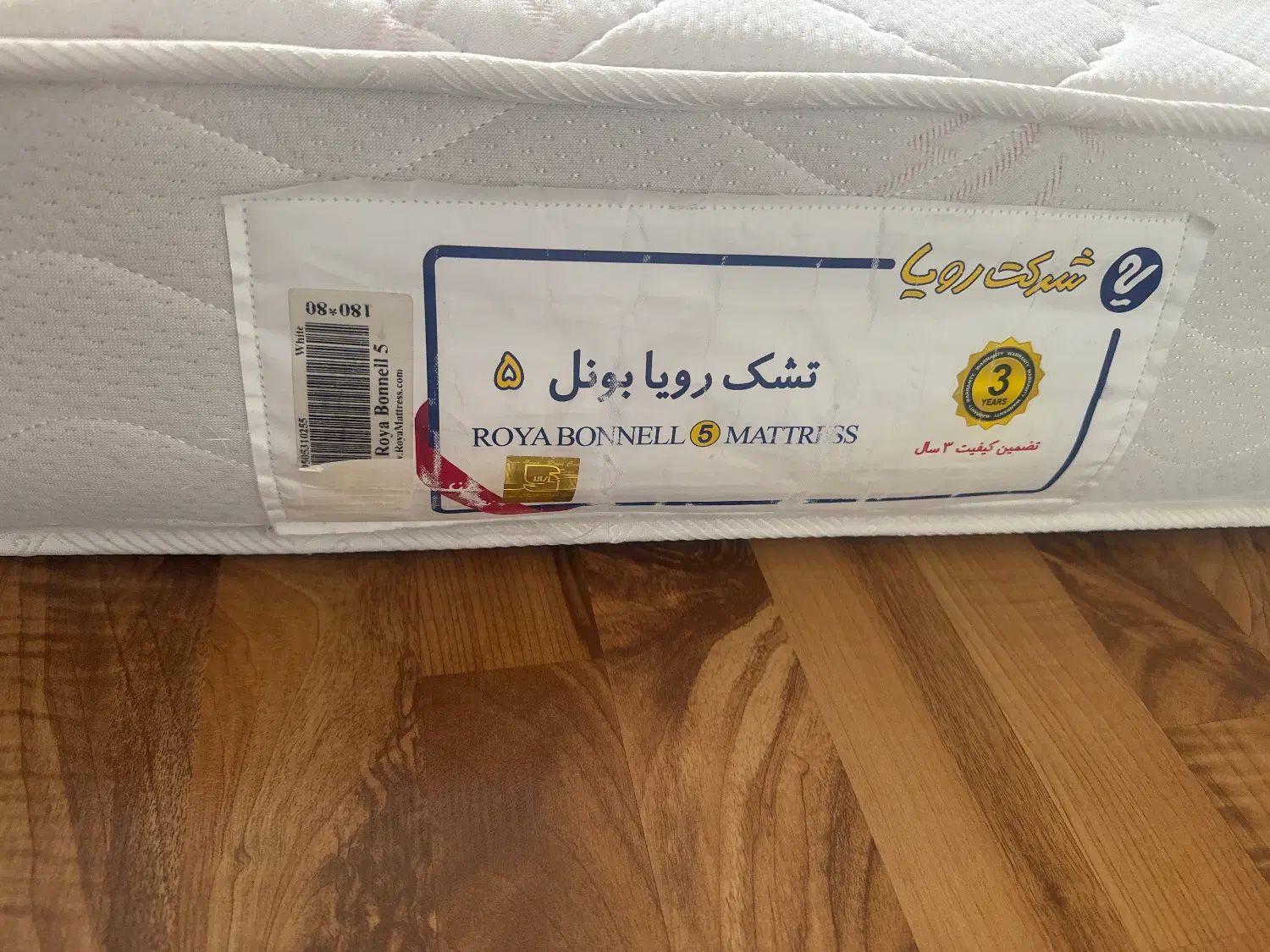 تشک یک نفره طبی|تشک تختخواب|مشهد, ارشاد|دیوار
