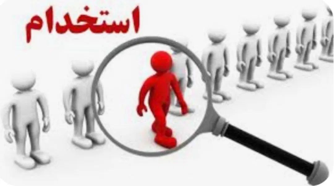 استخدام فوری در رستوران معروف حاجی بابا|استخدام خدمات فروشگاه و رستوران|مشهد, فرهنگ|دیوار