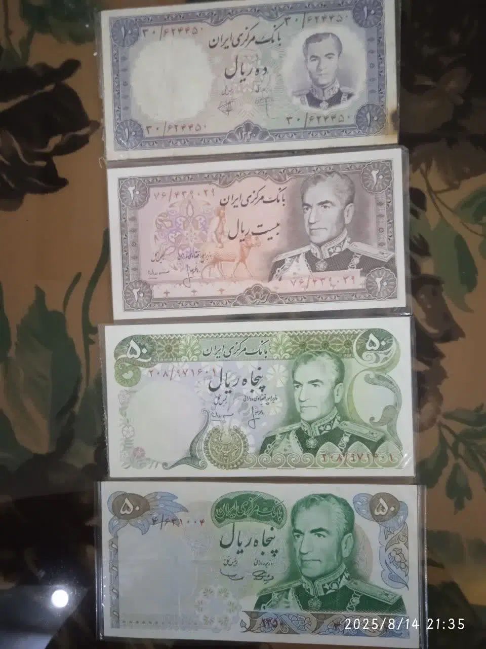 اسکناس کلکسیونی نو|کلکسیون سکه، تمبر، اسکناس|تهران, چیتگر شمالی|دیوار