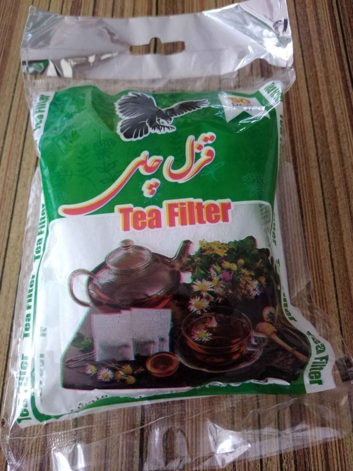 فیلتر چای|خوردنی و آشامیدنی|مشهد, ولیعصر (شهرک غرب)|دیوار