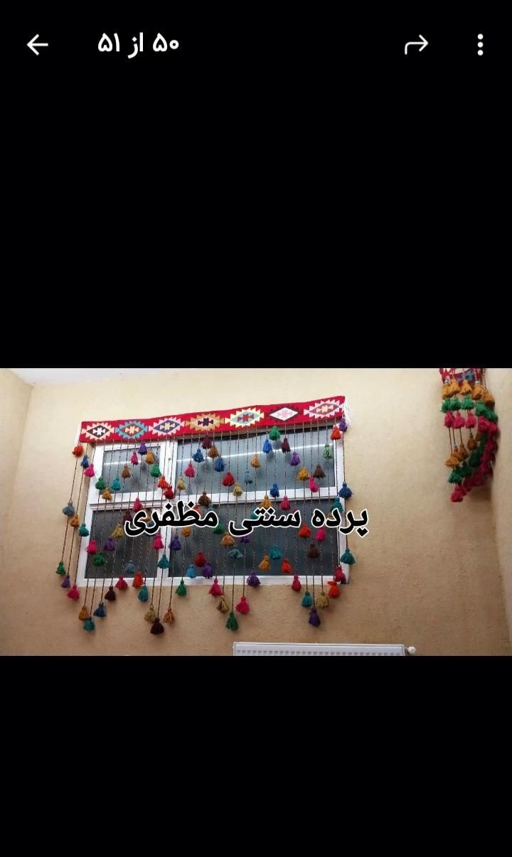 پرده سنتی اردبیل ونمین|پرده، رانر، رومیزی|تهران, امام زاده حسن|دیوار