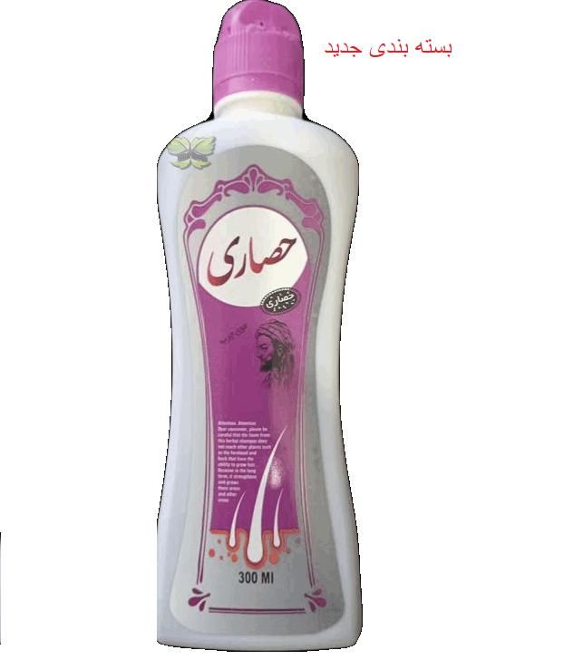 پخش محصولات عطاری(گیاهان داروی)ادویه جات.سبغ.یلدا|عمده‌فروشی|مشهد, حرم مطهر رضوی|دیوار