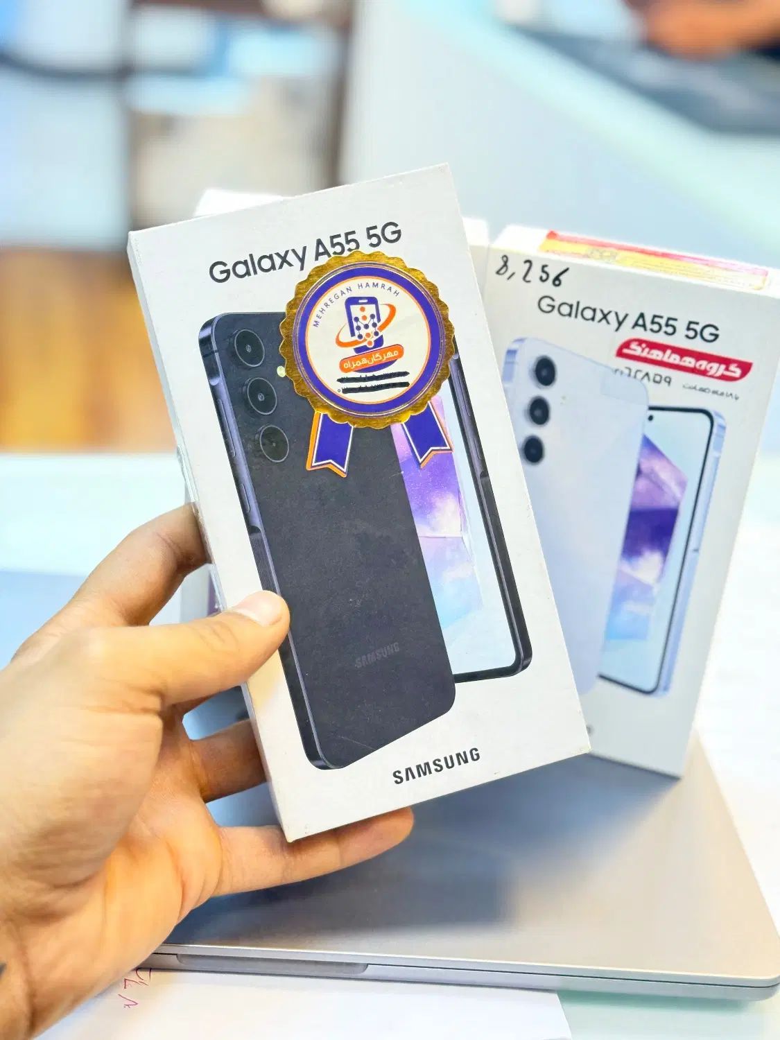 سامسونگ گلکسی آ۵۵ - Galaxy A55|موبایل|تهران, ونک|دیوار