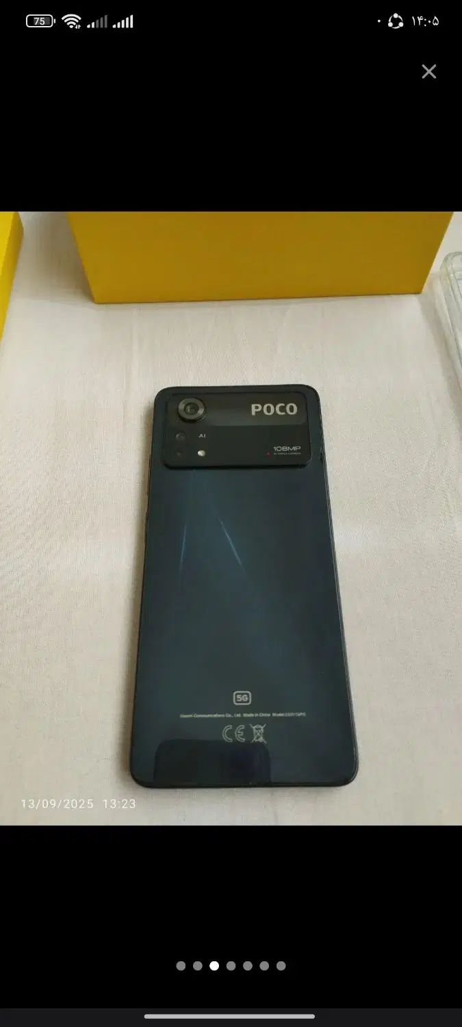 pocox4pro|موبایل|مشهد, بهشت|دیوار