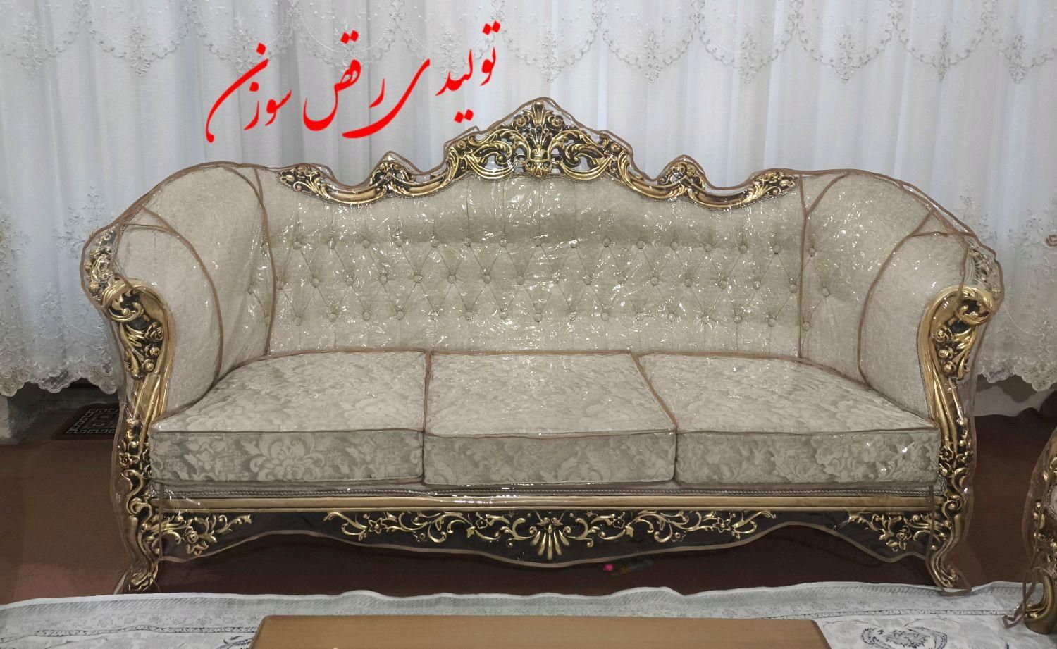 کاور مبل|خدمات پیشه و مهارت|اسلامآباد غرب, |دیوار