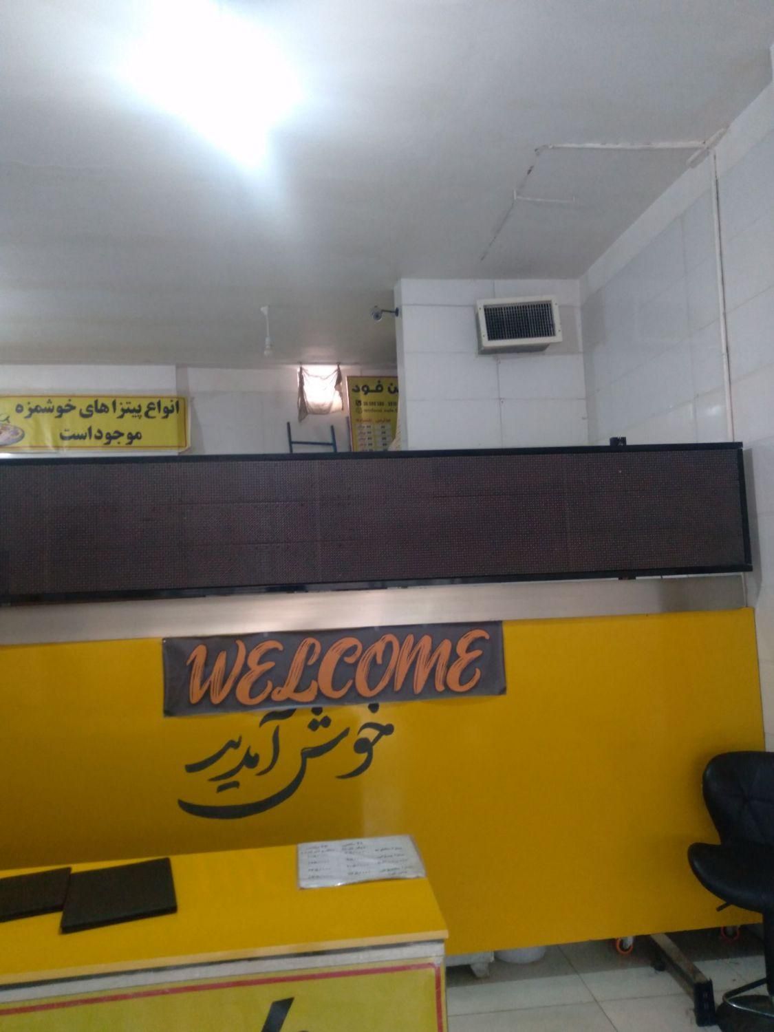 مغازه 65متری توس65|اجارهٔ مغازه و غرفه|مشهد, نوده|دیوار
