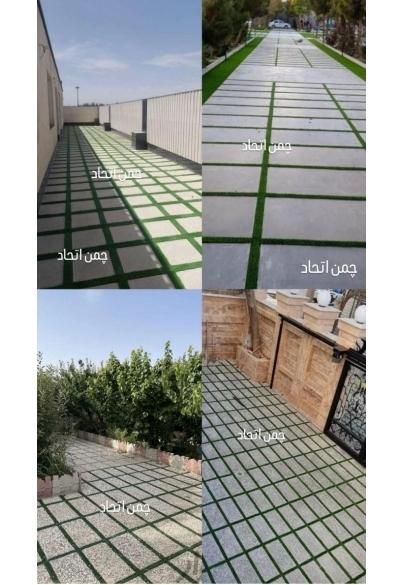 چمن مصنوعی نواری و بین سنگی اتحادچمن|عمده‌فروشی|تبریز, |دیوار